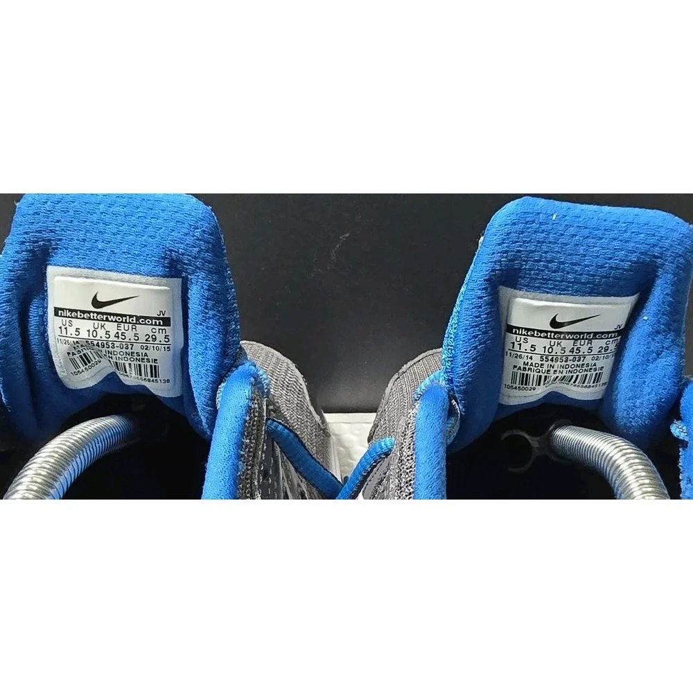 Nike product pair